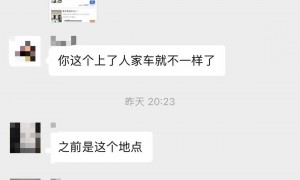 演员王星赴泰国拍戏在泰缅边境失联！女友发长文求助